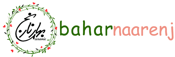 بهارنارنج | دست سازه های سرامیکی